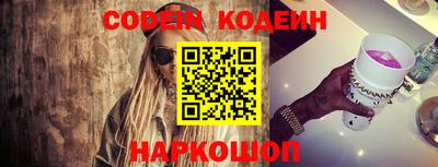 гидропоника Можга