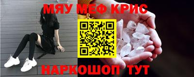 гидропоника Можга