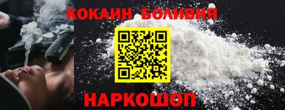 соль курить ск Моздок