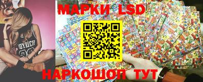 соль курить ск Моздок