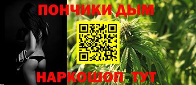 соль курить ск Моздок