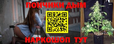 MESCALINE Можайск