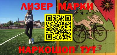 гидропоника Можга