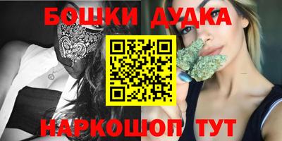 MESCALINE Можайск