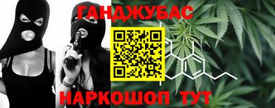 MESCALINE Можайск