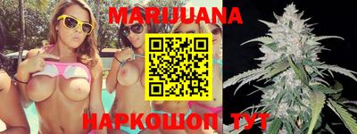 гидропоника Можга