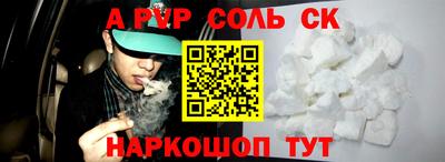 гидропоника Можга