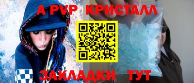 гидропоника Можга