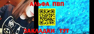 соль курить ск Моздок