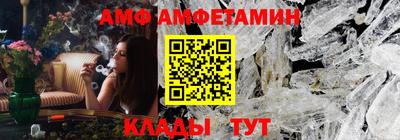 соль курить ск Моздок