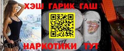 MESCALINE Можайск