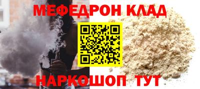 гидропоника Можга